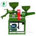 Pertanian Mini Portable Plant Milling Machine Harga Filipina